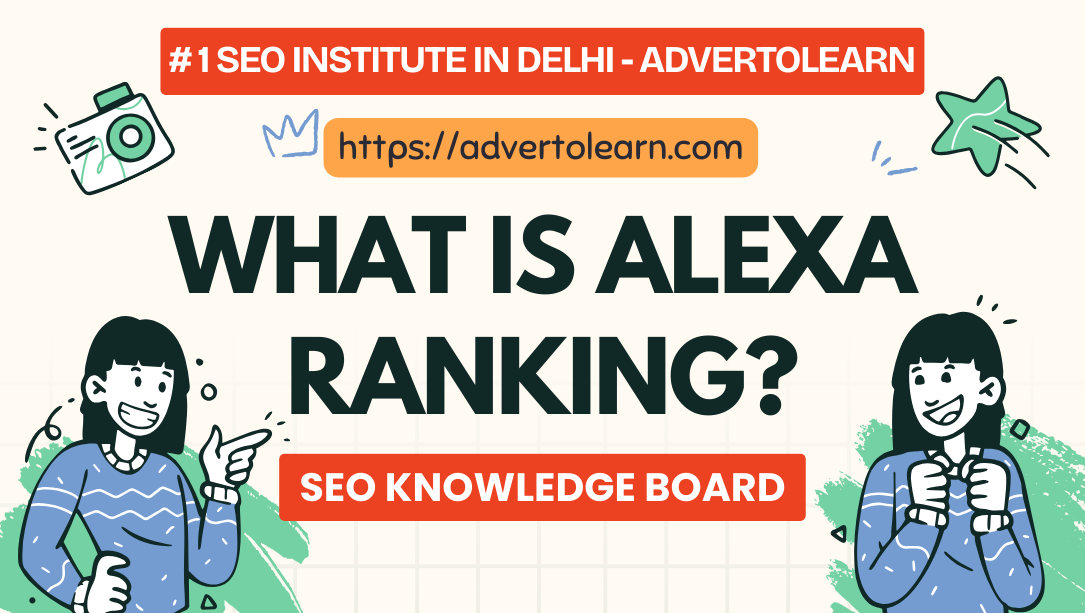 What is Alexa Ranking