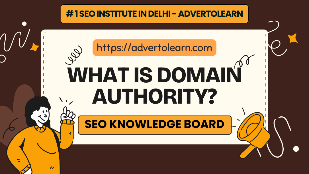 What is Domain Authority